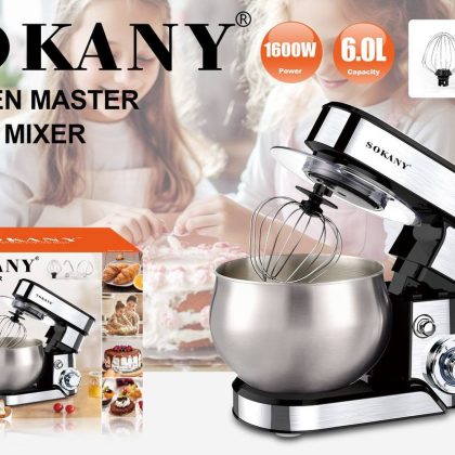 Планетарний міксер SOKANY SK-05008 на 1600 Вт