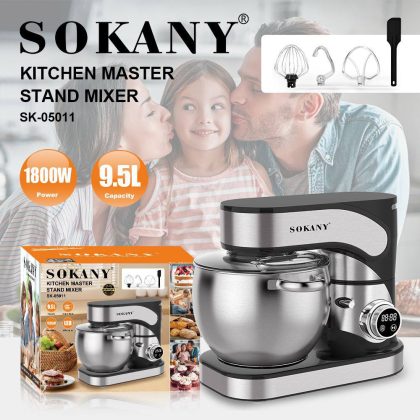 Планетарний міксер SOKANY SK-05011  1800W 9.5L