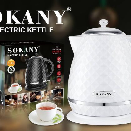 Електрочайник Sokany SK-1032 безшумний 1,7л