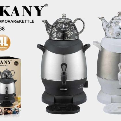 Електросамовар Sokany SK-SH-1068
