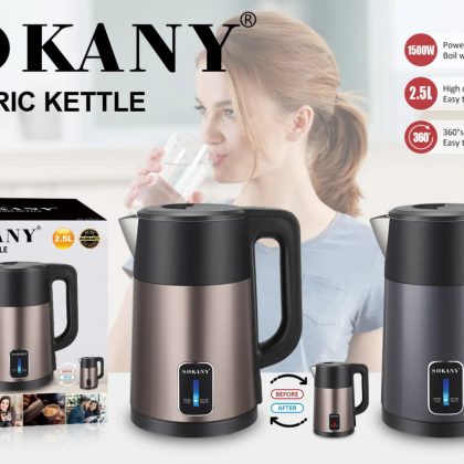 Чайник електричний Sokany SK-09017