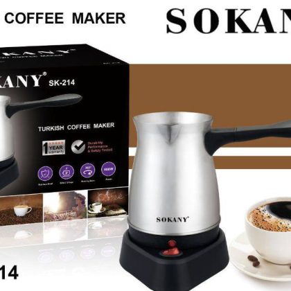 Кавоварка електрична турка  для кави Sokany SK-214 (600 Вт, 500 мл) срібляста