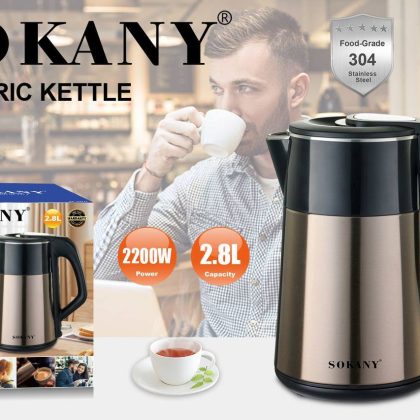 Чайник електричний Sokany SK-09031 2.8л