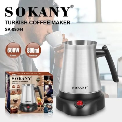 Кавоварка електрична турка  для заварювання кави SOKANY SK-09044