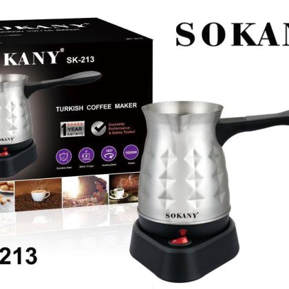 Кавоварка електрична турка для приготування кави SOKANY SK-213  600W