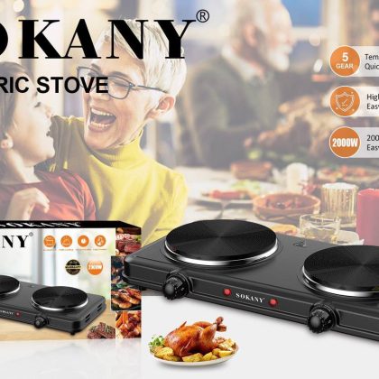 Настільна плита SOKANY SK-5107 (5)