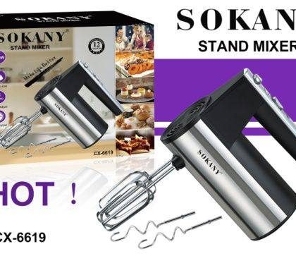 Міксер ручний кухонний Sokany CX-6619 300Вт 5 швидкостей