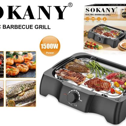 Гриль-барбекю  SK-3572 Sokany Electric Grill, 1500 Вт, чорний