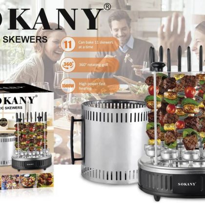 Електрошашличниця Sokany SK-6114 (6)