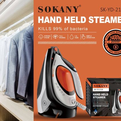 Праска з паровою станцією Sokany SK-YD-2128 3000 Вт Антипригарне покриття