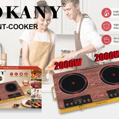 Настільна плита електрична SK-07039 (3)