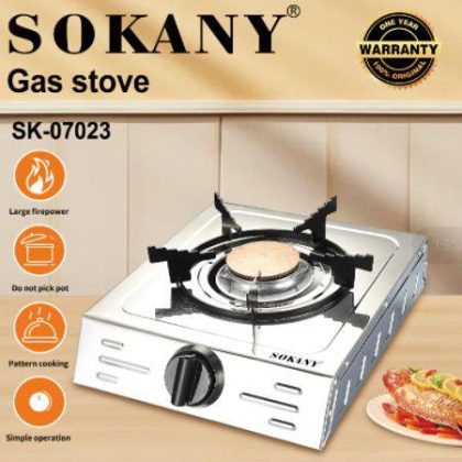 Газова плита Sokany SK-07023 Однокомфоркова (8)