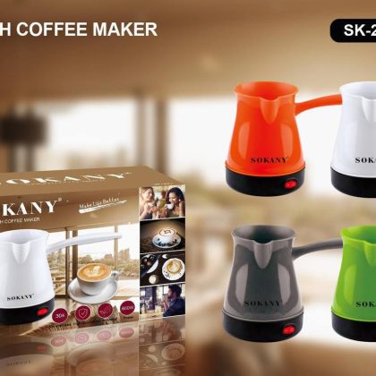 Турецька кавоварка Sokany Deluxe, 0,5 л, 600 Вт, біла - SK-205
