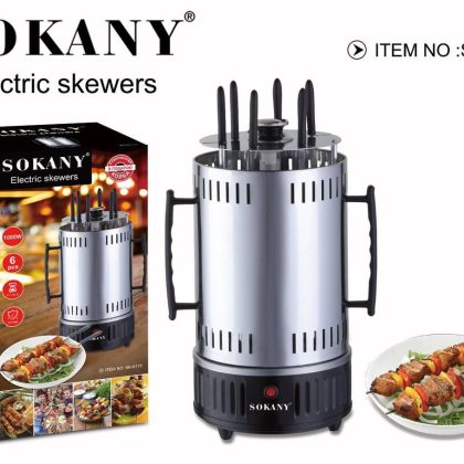 Електрошашличниця на 6 шампурів Sokany SK-6111
