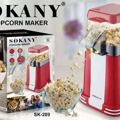 Електрична машина для приготування попкорну  SOKANY SK-289 1200W