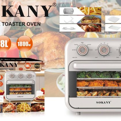 Фритюрниця + духовка Sokany SK-10002 18 літрів 1800 Вт - срібло