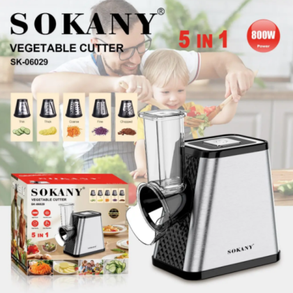 Багатофункціональна електрична овочерізка 5в1 SK-06029 800Вт