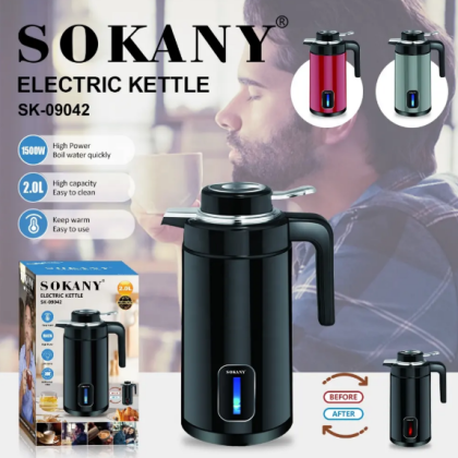 Термоc-чайник 2в1 Sokany SK-09042 1500Вт 2л