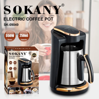 Турецька   кавоварка 250 мл SOKANY SK-09049 550 Вт