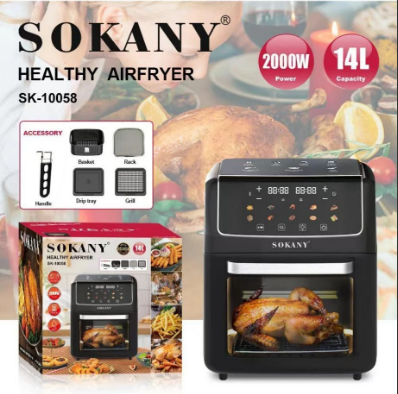 Фрітюрниця. Мультипіч конвекційна із насадками Sokany SK-10058 2000 Вт, 14 л, з таймером та захистом від перегріву.